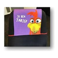 Rugleuninghoes met volledige print